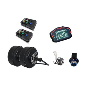 ชุดมอเตอร์ QS Motor QS273 12KW 70H V3 แบบไร้แปรงถ่าน BLDC สำหรับรถยนต์ ใหม่ พร้อมคอนโทรลเลอร์ ND96850 และจอแสดงผล DKD LCD NDR - Product Image 5