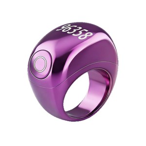 Bague connectée musulmane intelligente avec Tasbih numérique, rappel d'Azan, alarme de lever du soleil et contrôle par application pour iPhone et Android - Product Image 1