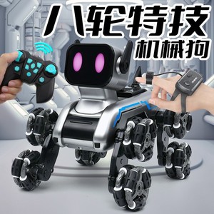 Intelligent <b>Remote</b> <b>Control</b> Robot <b>Dog</b> Eight Wheel Stunt Mechanical <b>Dog</b> For Kids Indoor Outdoor Play Electric <b>Toy</b> - Product Image 1