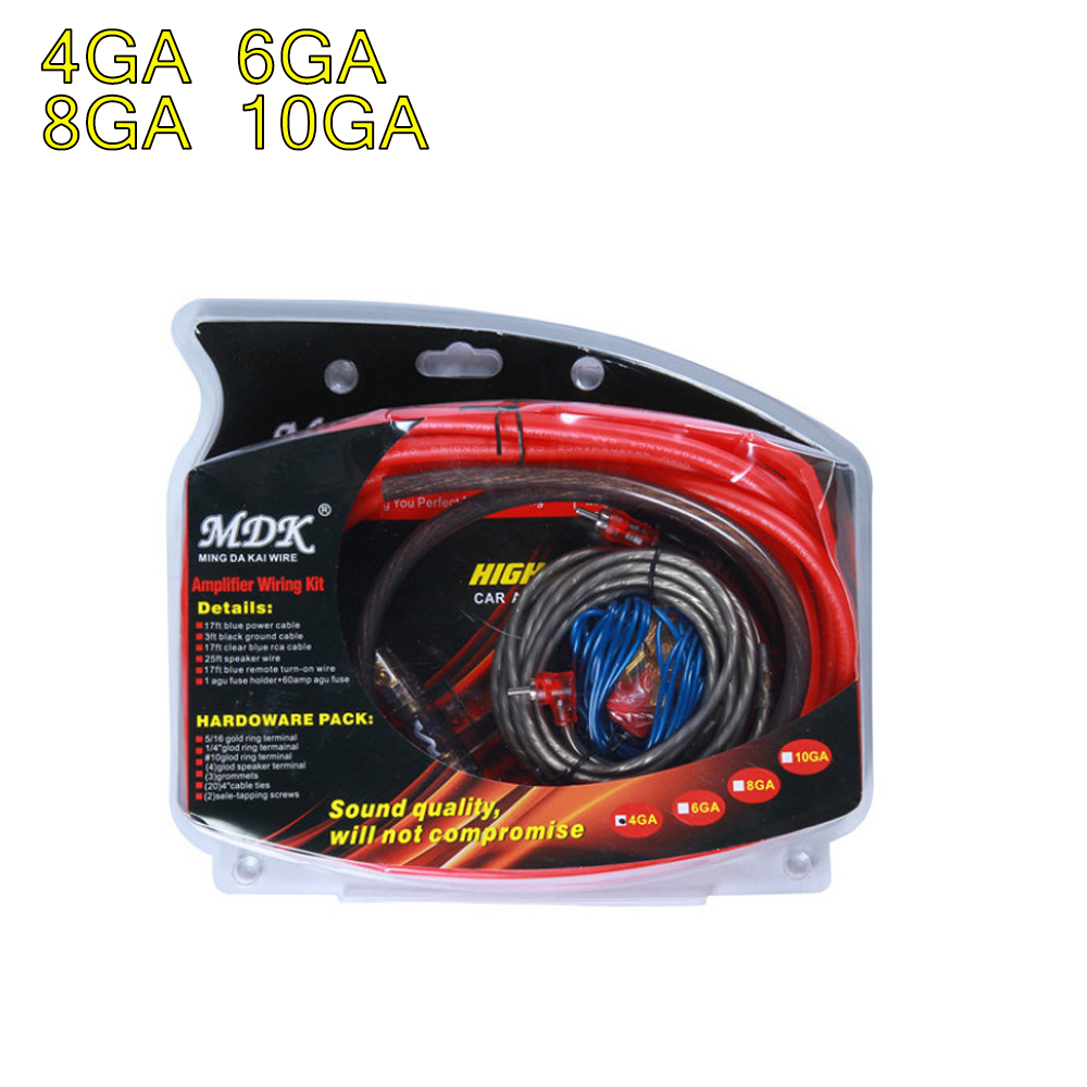 Высококачественный автомобильный аудиоусилитель 4GA 6GA 8GA 10GA mp3 4 Калибр автомобильный стерео усилитель сабвуфер кабель усилитель комплект проводов автомобильный усилитель комплект проводки