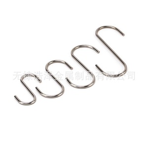 Gancho en S de acero inoxidable Haoze M5 M6 M8 para almacenamiento de alimentos en la cocina - Product Image 4