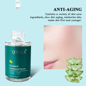 Sérum éco-composé QBEKA en promotion : Améliore la barrière cutanée, équilibre micro-écologique, répare le visage - Product Image 3