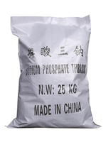CAS 7601-54-9 25kg Low Price Industrial Food Grade CAS 7601-54-9 Tsp Trisodium Phosphate for Food Additive