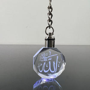 LLavero de cristal musulmán con forma de octangón de para regalos de recuerdo - Product Image 5