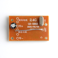 Fabricant de cartes de circuits imprimés pour voitures télécommandées 2,4 GHz, de cartes de contrôle pour voitures jouets et de kits d'assemblage de cartes mères PCBA