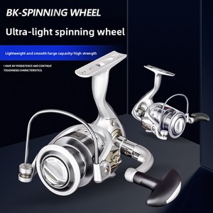 <span class=keywords><strong>Moulinet</strong></span> Spinning Yugo Series 10 roulements, bobine métallique lisse, pour pêche aux leurres en eau salée, lancer longue portée - Product Image 5
