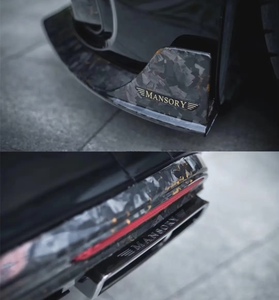 Nuovo stile MSY forgiato in fibra di carbonio Bodykit FRP W222 S63 Body Kit cofano motore anteriore labbro posteriore paraurti per <span class=keywords><strong>Mercedes</strong></span> Bens S Class - Product Image 2