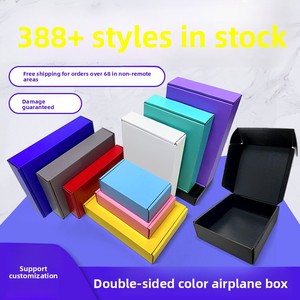 Caja de cartón con diseño de avión, impresión a color en ambos lados, caja de embalaje negra para envíos rápidos, caja de papel de regalo cuadrada rosa con puntos. - Product Image 1