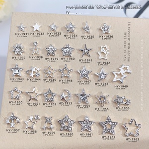Nouvel Arrivage Paso Sico Décorations d'Ongles Pentagramme Ultra-Brillantes Étoiles Creuses en Alliage Strass Bijoux d'Ongles DIY - Product Image 2