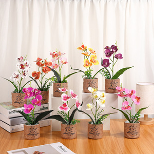 Cinq orchidées Phalaenopsis dans un sac en tissu, décoration florale artificielle, style nordique, plante d'intérieur, 20x30 cm - Product Image 1