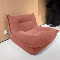 작은 방에서 누워서 잠을 잘 수 있는 게으른 소파, 발코니 레저 라운지 의자, 만두 모양의 1인용 소형 소파