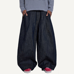 Pantalones Vaqueros Anchos de Pierna Ancha, Estilo Casual, de Algodón Indigo Crudo Rígido, Color Sólido, para Otoño - Product Image 1