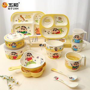 Wuhe Crayon Shinchan Ceramic Kids Bowl Porcelain Cartoon Design For Children Mealtime Use - Product Image 3