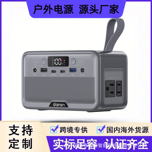 สถานีไฟฟ้าพกพา Daranener 89.6Wh 100W AC Output สำหรับใช้งานกลางแจ้ง - Product Image 5
