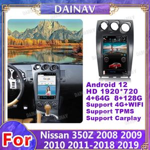 Unidad Principal Estéreo Táctil con Sistema Multimedia Android 12 de 12.1 Pulgadas para Nissan 350Z 2008 2009 2010 2011 2012 2018, Reproductor de Radio para Auto - Product Image 2