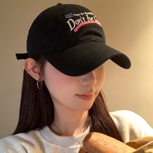 Gorra de béisbol Don't Be Late de lona color café, unisex, ajustable, para estudiantes y uso diario - Product Image 4