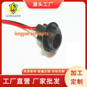 Arnés de cableado para bombilla de emblema lateral de coche Dragon Leap 194 T10, ignífugo, para Chevrolet - Product Image 5