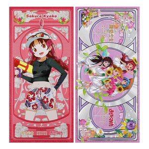 Magica Anime <strong>Cards</strong> Set Full Color Printed Magical Girl Gold Plated Collectible <strong>Cards</strong> for Hobby Gift - Product Image 2