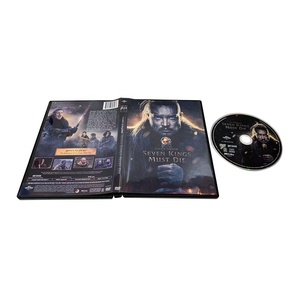 NOUVEAU fabricant chinois DVD FILMS émission de télévision Film Duplication de disque Usine d'impression Le dernier royaume: les sept rois doivent mourir [DVD] - Product Image 3