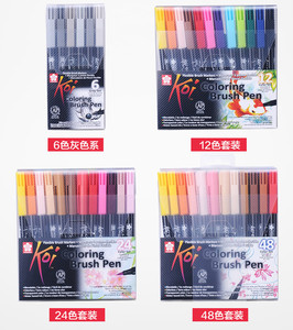 <span class=keywords><strong>Sakura</strong></span> <span class=keywords><strong>Koi</strong></span> ปากกาพู่กันระบายสี XBR 6,อุปกรณ์ปากกาสีหัวแปรงแบบยืดหยุ่นสีเทา/12/24/48สี - Product Image 2