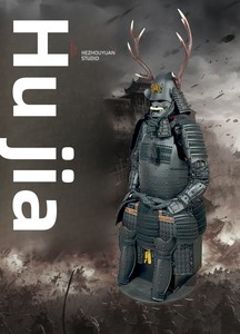 Life Size Display <strong>Samurai</strong> Armor <strong>Warrior</strong> with Kabuto for Museum or Cosplay - Product Image 2