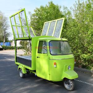 Vente Flash : Camion de Restauration Mobile avec Cuisine Complète, Facile à Nettoyer, Déplacement Simplifié, Tricycle Commercial pour la Restauration à Vendre - Product Image 2