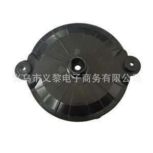 Disque à double lame Yili 12 cm, accessoire de tondeuse rotative, roue de coupe en plastique pour broyeur, pièces de tondeuse à gazon - Product Image 5