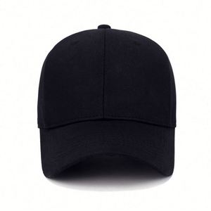 Gorra de Béisbol de Verano Personalizada al por Mayor, Versión Coreana, de Algodón Suave, Color Sólido, para Hombre y Mujer - Product Image 3