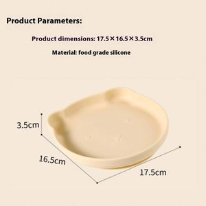 Wholesale Baby Silicone Suction Cup Stickers <b>Cute</b> Anti-Fall Heat-Resistant Portable Children's Dinner Plate Cartoon - Product Image 3