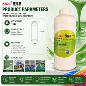สีย้อมน้ำเข้มข้นพิเศษสีสันสดใสปกปิดได้ดีเยี่ยม - Product Image 3
