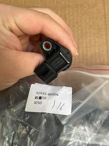 31935-8e006เซ็นเซอร์ความเร็วใหม่สำหรับเรโนลต์dacia Logan Duster Sandero 319358e006 - Product Image 3