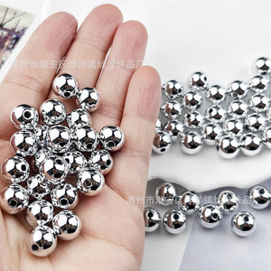 Perles rondes en acrylique de Chaozhou 10-30mm, argentées par électrolyse UV, durables, accessoires de vêtements DIY - Product Image 1