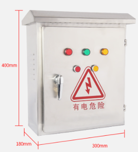 2kw 15kw 3 चरण राजभाषा विभाग मोटर स्टार्टर स्टार डेल्टा स्टार्टर वर्षा कवर बॉक्स कैबिनेट - Product Image 3
