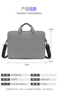 Bolso Bandolera <span class=keywords><strong>para</strong></span> Portátil de 15-16 Pulgadas <span class=keywords><strong>para</strong></span> Hombre, Maletín de Negocios de Gran Capacidad, Funda Acolchada Antigolpes, Regalo <span class=keywords><strong>para</strong></span> Profesor - Product Image 2