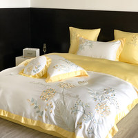 Parure de lit 100S Lenzing Lyocell jaune en soie glacée brodée pour un sommeil nu, drap-housse inclus