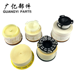 กรองน้ำมันเชื้อเพลิง Guangyi Parts รุ่น 1725552 AB399176AC 493866 U2Y013ZA5 FE25001 สำหรับรถยนต์ฟอร์ด อีซูซุ มาสด้า - Product Image 2