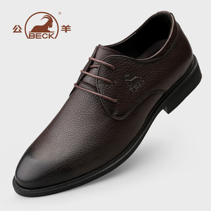 Zapatos Derby de cuero genuino para hombre, estilo británico, con punta en pico, con cordones, transpirables, impermeables, formales, para negocios, mocasines para hombre - Product Image 4