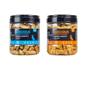 Golosinas para perros, galletas de entrenamiento con sabor a pollo y salmón, golosinas para mascotas, forma de pez crujiente para adultos - Product Image 5