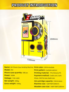 Imprimante UV pour étui de téléphone portable innovante à haut rendement Machine d'impression intelligente Distributeur automatique de boîtier de téléphone portable entièrement automatique - Product Image 2