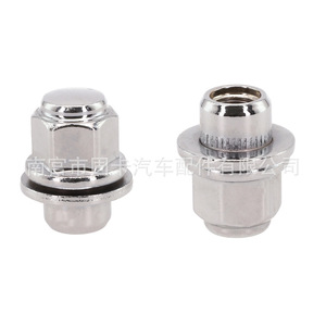 น็อตล้อสำหรับนิสสัน อินฟินิตี้ 40224JK00A สลักเกลียวและน็อตล้อเหล็ก - Product Image 1