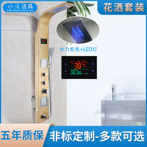 Water Droplet Sanitary Ware <b>Shower</b> Column 304 Stainless Steel Led Display Temperature <b>Control</b> Hanging Type <b>Shower</b> Set - Product Image 2