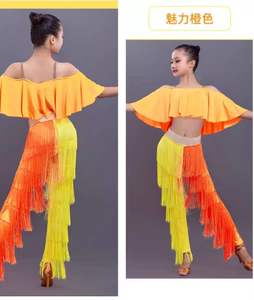 ชุดเต้นรำแบบละตินสำหรับเด็กผู้หญิงชุดฝึกมีพู่กางเกงชุดแข่งเต้นสำหรับเด็กมืออาชีพ - Product Image 3