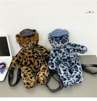 Sac à dos en peluche personnalisé pour enfants, motif animaux (ours, tigre, éléphant, panda), sac d'école, sac à bandoulière pour téléphone, rembourrage en coton PP