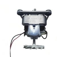 Accessoires de mélangeur électrique en acier inoxydable 220V 60Hz personnalisés à usage domestique avec moteur à courant alternatif