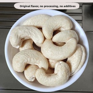 Núcleos de Anacardo Crudos Premium 100% Naturales Sin Tostar Sin Sal 1kg Grado A Venta al por Mayor Directa de Fábrica OEM Personalizable Anhui Fuli Hall - Product Image 5