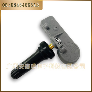 Sensor de Presión de Neumáticos 68464665AB Externo para Sistema TPMS de Jeep Gladiator - Product Image 4