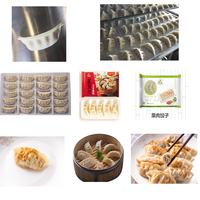 Machine à Gyoza et Empanadas de style japonais GQ-3-ZJ, professionnelle, entièrement automatique, à grande vitesse, 245 pièces/min