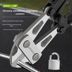 לנצל חותך בורג מטרי גדול כיתה תעשייתי ארגונומי ללא להחליק פלייר חוט פלדה עם אחריות שנתיים צהוב - Product Image 1