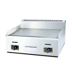 Hot Sale Hotel Commercial gas Griddle/NEW Stainless Steel Flat Plate Gas Grill Griddle