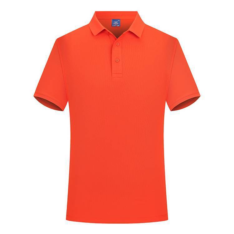 สีส้ม